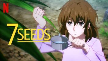 7SEEDSの評価・感想