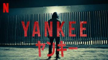Yankee/ヤンキーの評価・感想