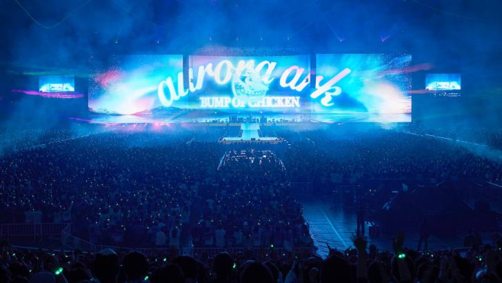 BUMP OF CHICKEN TOUR 2019 aurora ark TOKYO DOMEの画像 (メイン)