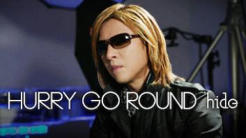 HURRY GO ROUNDの評価・感想