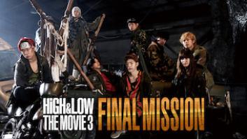 HiGH＆LOW THE MOVIE 3 / FINAL MISSIONの評価・感想
