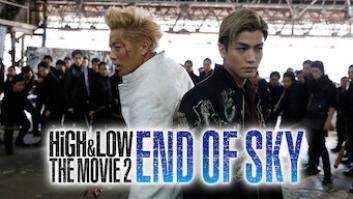 HiGH＆LOW THE MOVIE 2 / END OF SKYの評価・感想