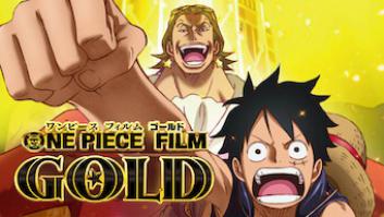 ONE PIECE FILM GOLDの評価・感想