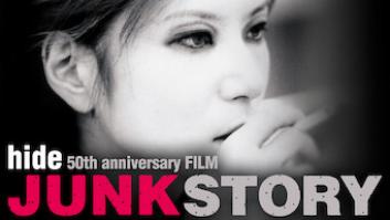 hide 50th anniversary FILM『JUNK STORY』