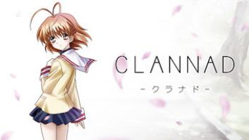 劇場版 CLANNAD -クラナド-の評価・感想