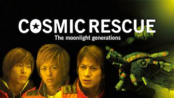 COSMIC RESCUE: The Moonlight Generationsの評価・感想