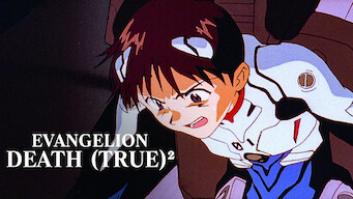 EVANGELION: DEATH (TRUE)²の評価・感想