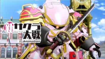 新サクラ大戦 the Animationの評価・感想