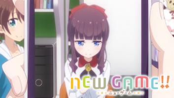 NEW GAME!の評価・感想