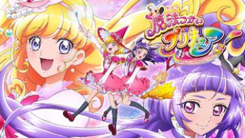 魔法つかいプリキュア!の評価・感想