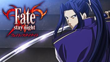 Fate/stay night フェイト／ステイナイトの評価・感想