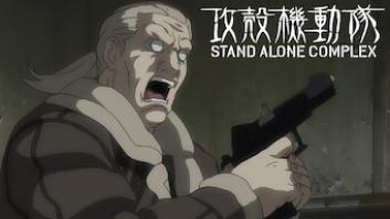 攻殻機動隊 STAND ALONE COMPLEXの評価・感想