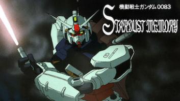 機動戦士ガンダム 0083 STARDUST MEMORYの評価・感想