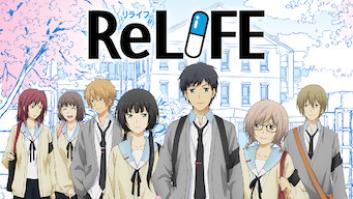 ReLIFEの評価・感想