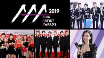 2019 ASIA ARTIST AWARDSの評価・感想