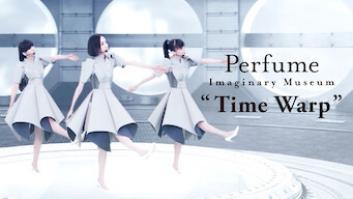 Perfume Imaginary Museum “Time Warp”の評価・感想