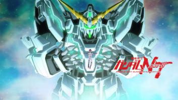 機動戦士ガンダムNTの評価・感想