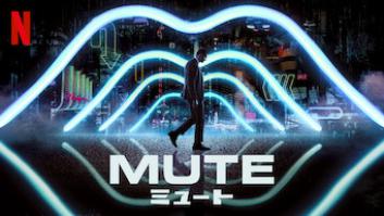 Mute/ミュート