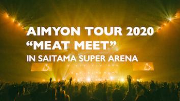 AIMYON TOUR 2020 