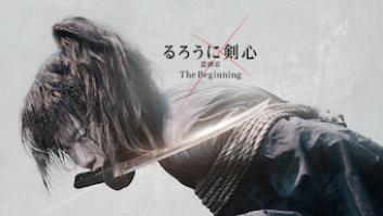 るろうに剣心 最終章 The Beginningの評価・感想