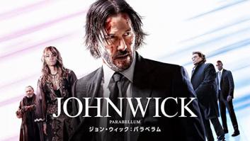 ジョン・ウィック: パラベラムの評価・感想