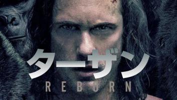 ターザン:REBORNの評価・感想