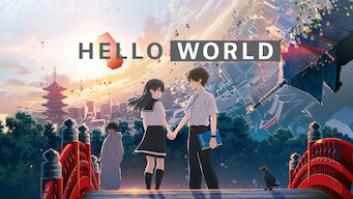 HELLO WORLDの評価・感想