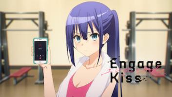 Engage Kissの評価・感想