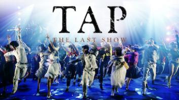 TAP -THE LAST SHOW-の評価・感想