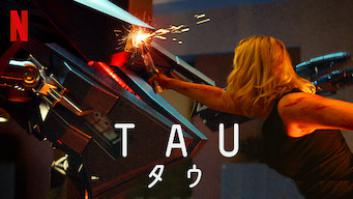 TAU/タウの評価・感想