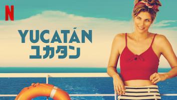 Yucatán/ユカタン