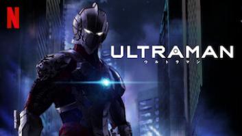 ULTRAMANの評価・感想